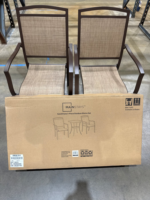 Patio Chair Set